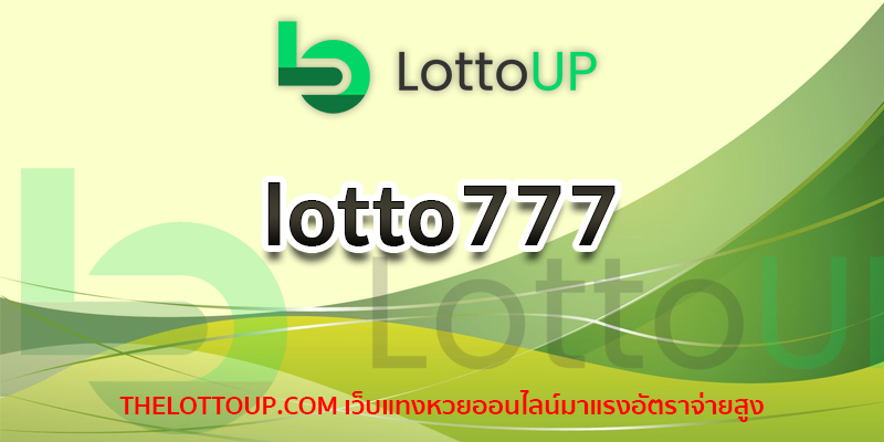 lotto777