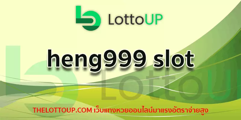 heng999 slot