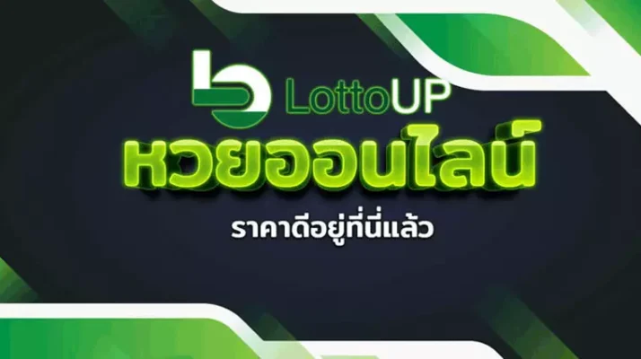 ยืนยันเบอร์ รับเครดิตฟรี 58